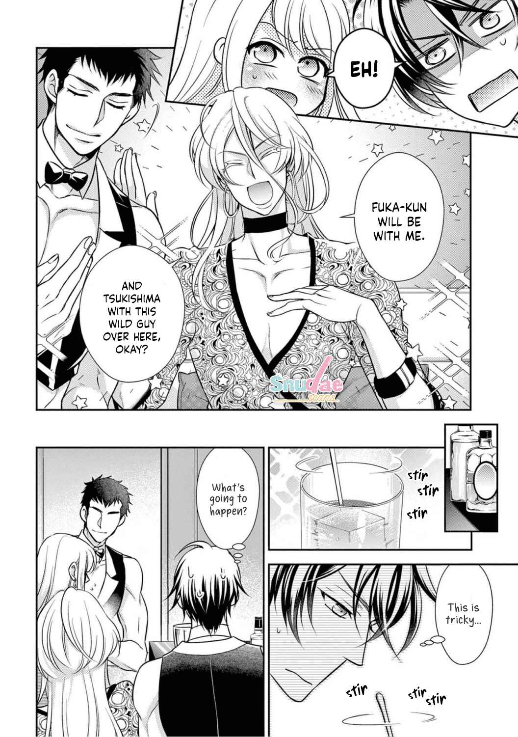 Page 12 Chapter 5 Oppabu... ttenandesuka!? ~Sutte Suwarete Hajimaru Koi no Hanashi~