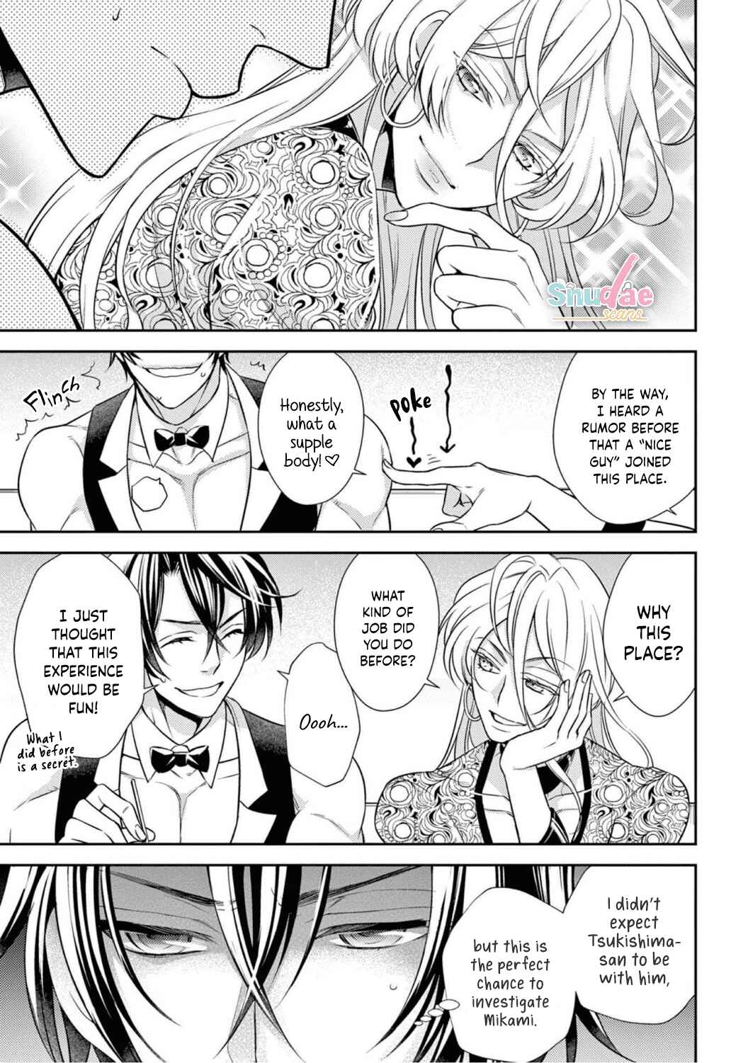 Page 13 Chapter 5 Oppabu... ttenandesuka!? ~Sutte Suwarete Hajimaru Koi no Hanashi~