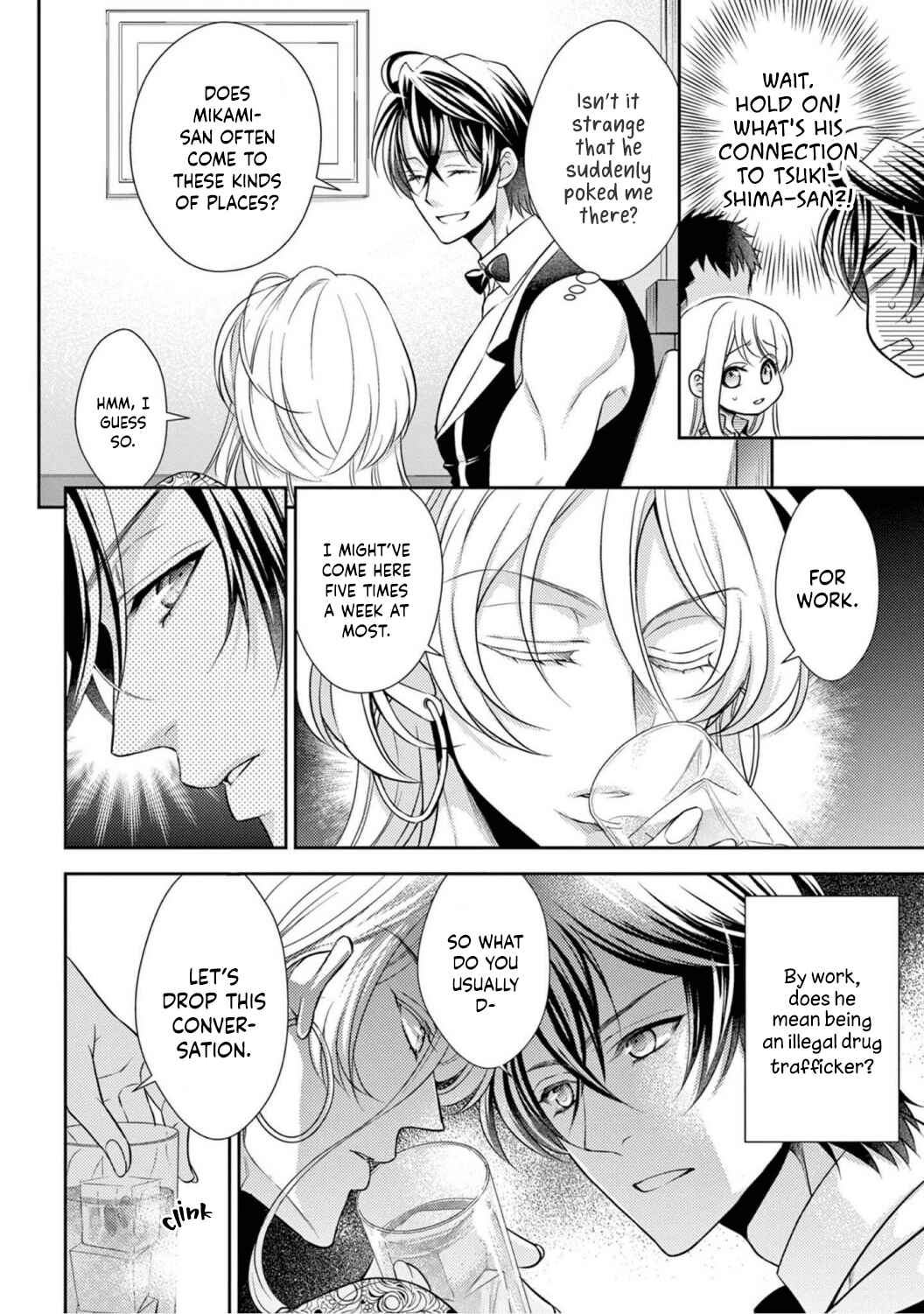 Page 14 Chapter 5 Oppabu... ttenandesuka!? ~Sutte Suwarete Hajimaru Koi no Hanashi~