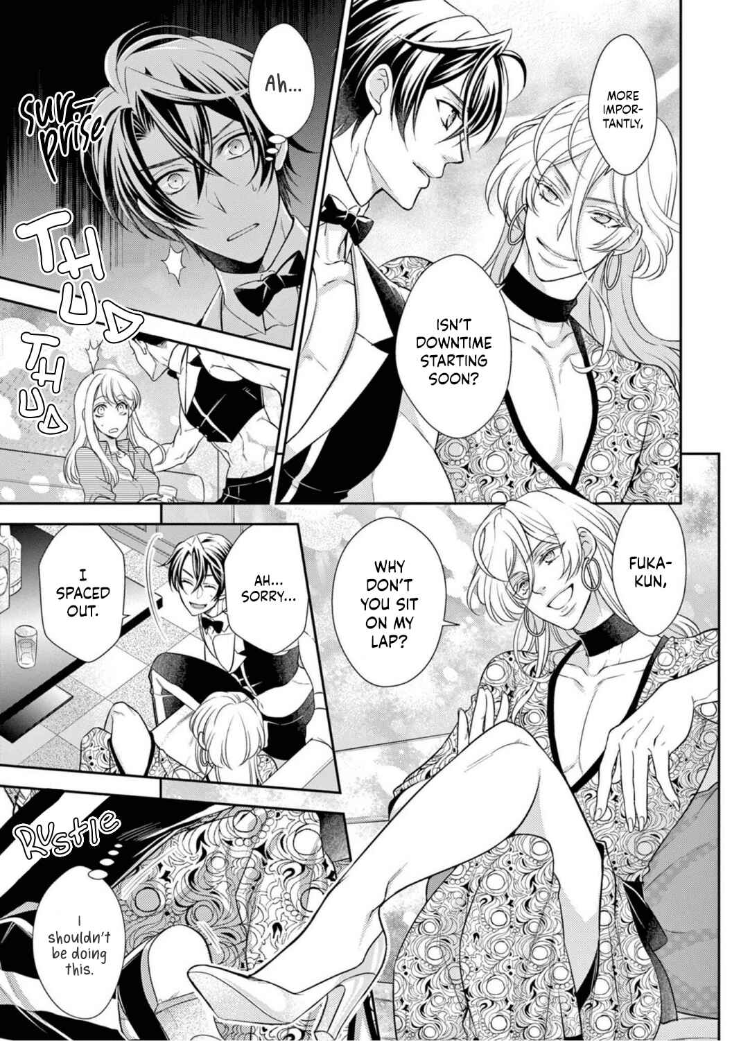 Page 15 Chapter 5 Oppabu... ttenandesuka!? ~Sutte Suwarete Hajimaru Koi no Hanashi~