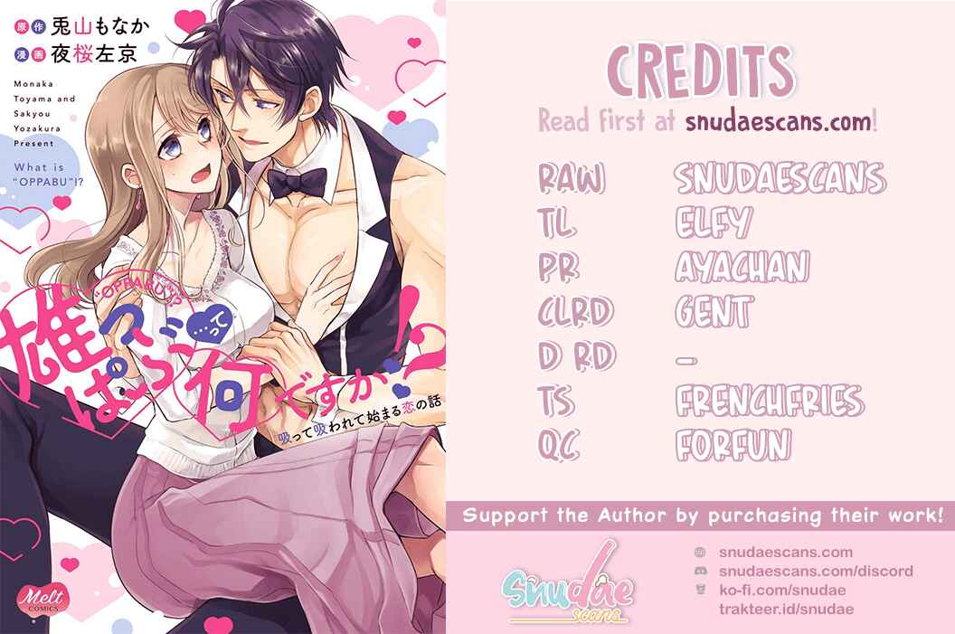 Page 2 Chapter 5 Oppabu... ttenandesuka!? ~Sutte Suwarete Hajimaru Koi no Hanashi~