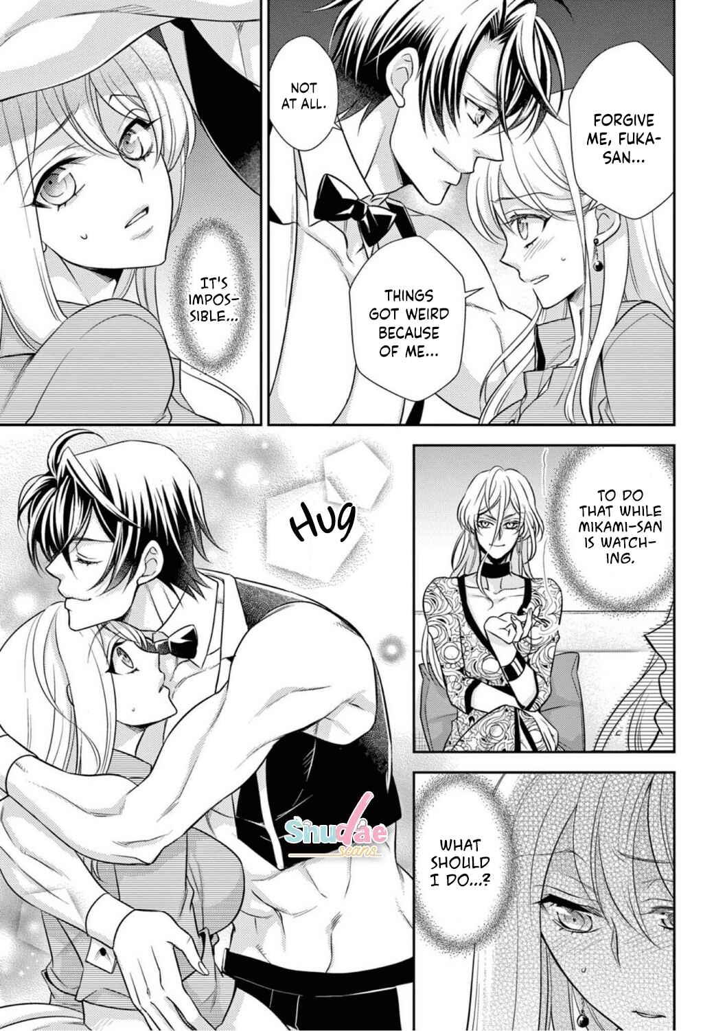 Page 23 Chapter 5 Oppabu... ttenandesuka!? ~Sutte Suwarete Hajimaru Koi no Hanashi~