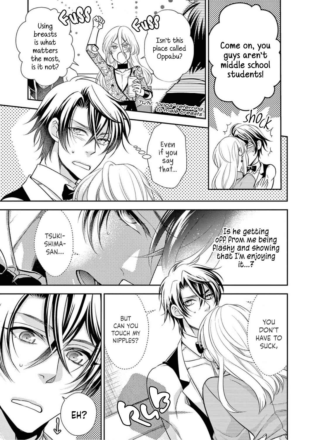 Page 27 Chapter 5 Oppabu... ttenandesuka!? ~Sutte Suwarete Hajimaru Koi no Hanashi~