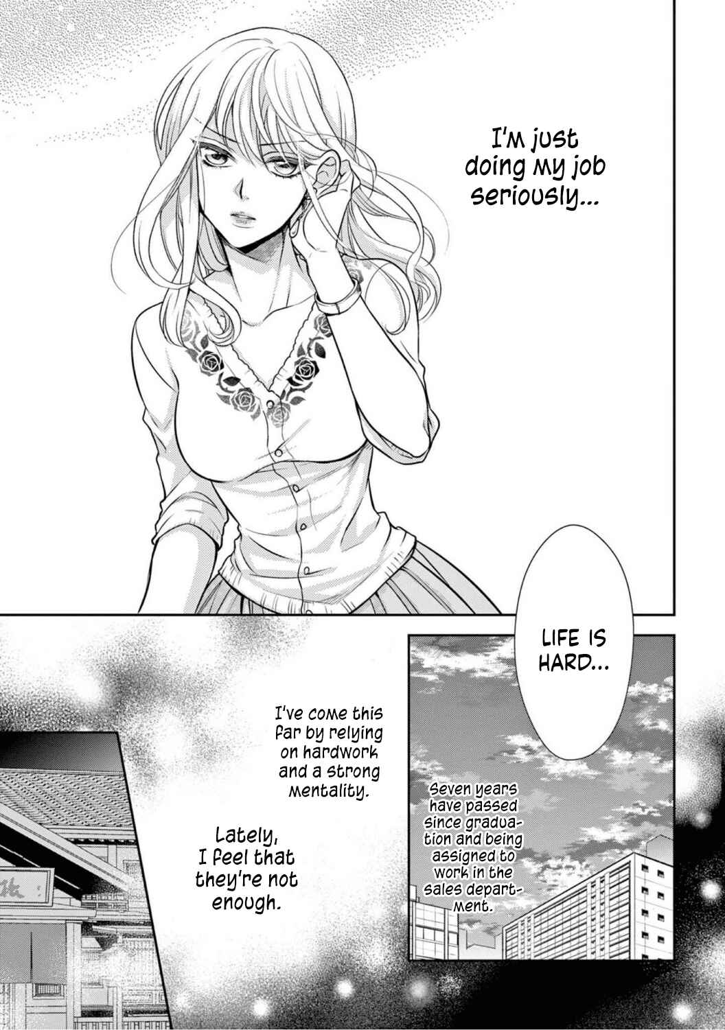 Page 12 Chapter 1 Oppabu... ttenandesuka!? ~Sutte Suwarete Hajimaru Koi no Hanashi~