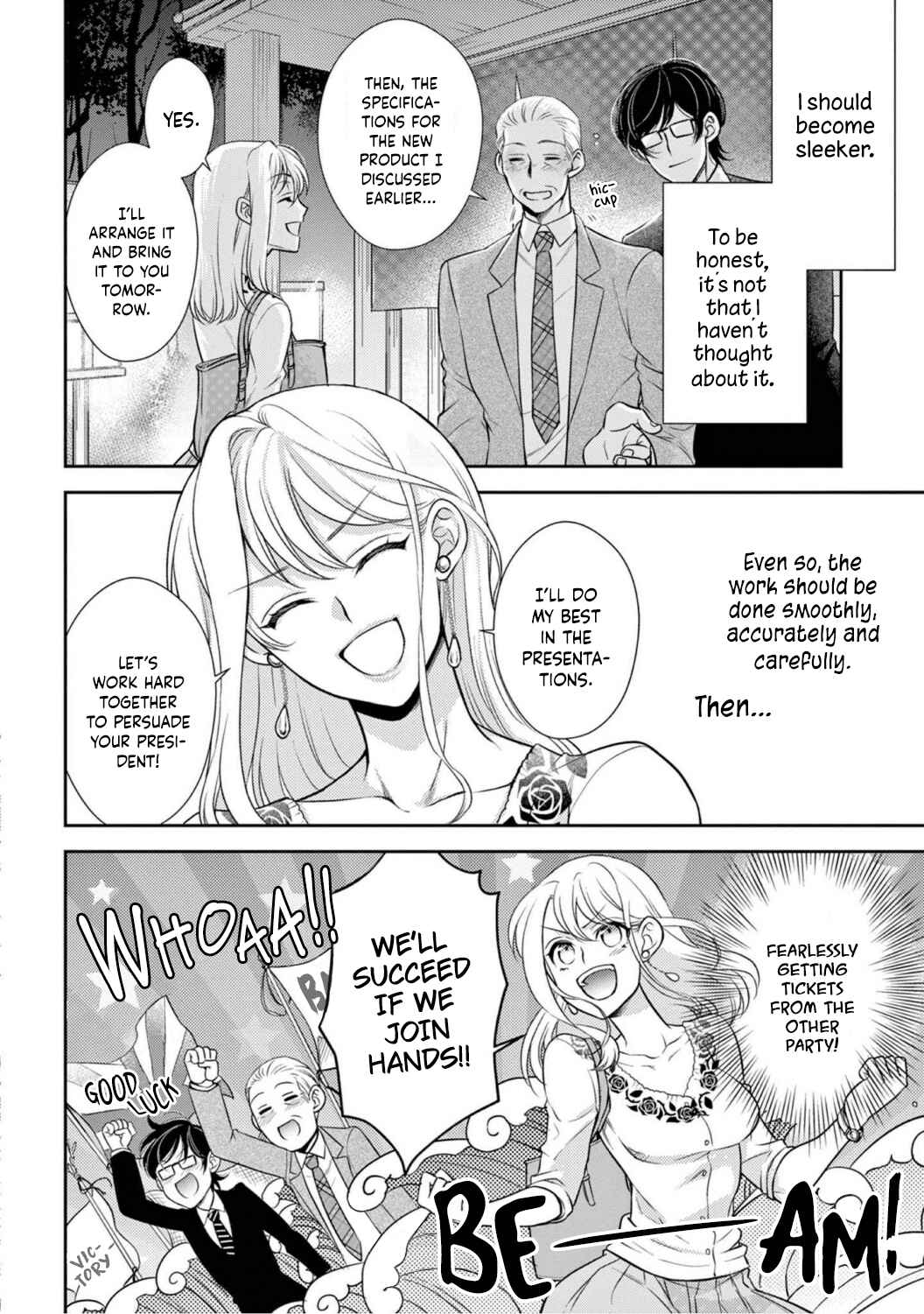 Page 13 Chapter 1 Oppabu... ttenandesuka!? ~Sutte Suwarete Hajimaru Koi no Hanashi~