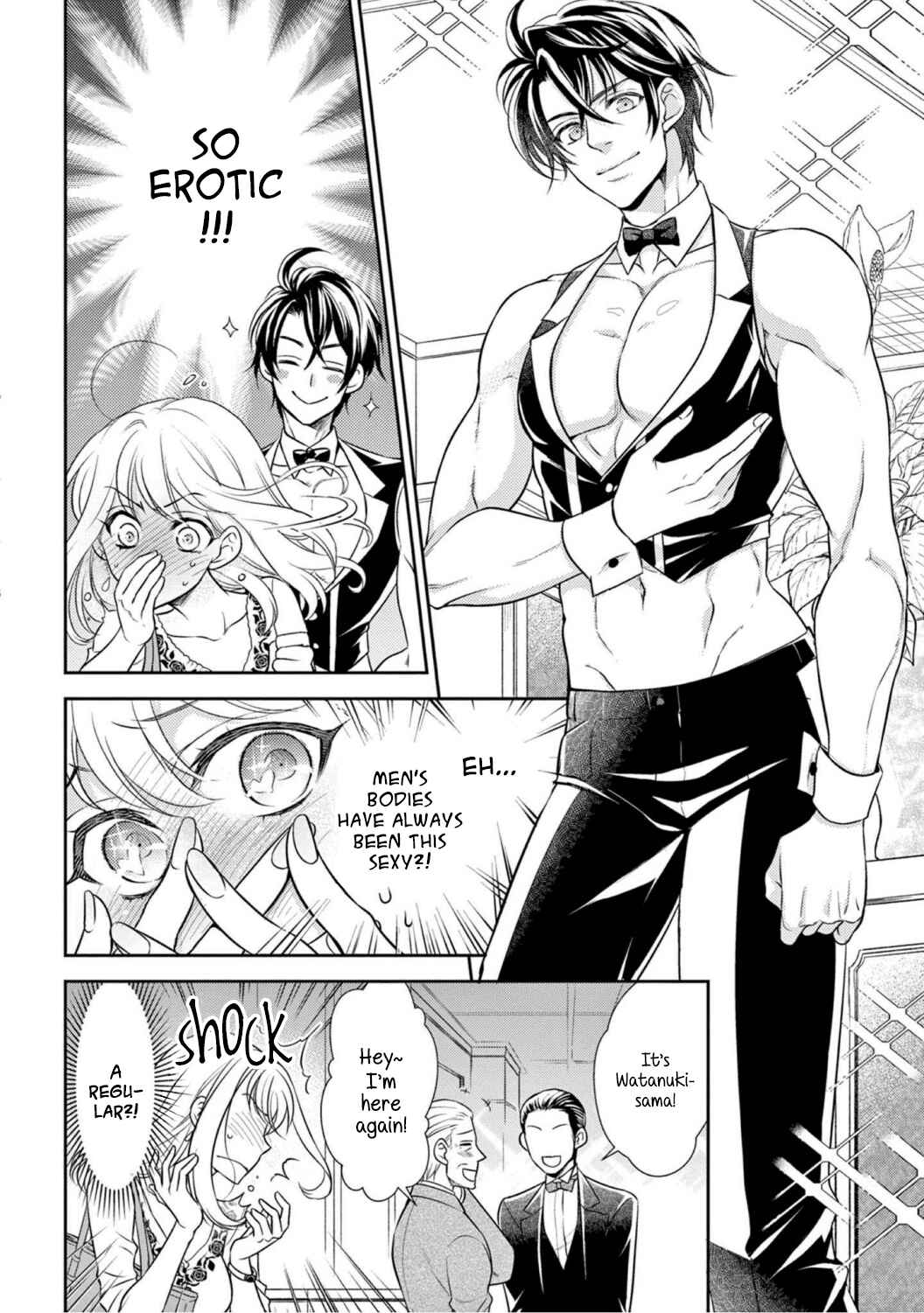 Page 19 Chapter 1 Oppabu... ttenandesuka!? ~Sutte Suwarete Hajimaru Koi no Hanashi~