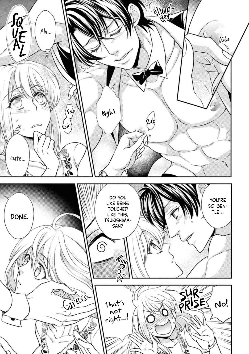 Page 30 Chapter 1 Oppabu... ttenandesuka!? ~Sutte Suwarete Hajimaru Koi no Hanashi~