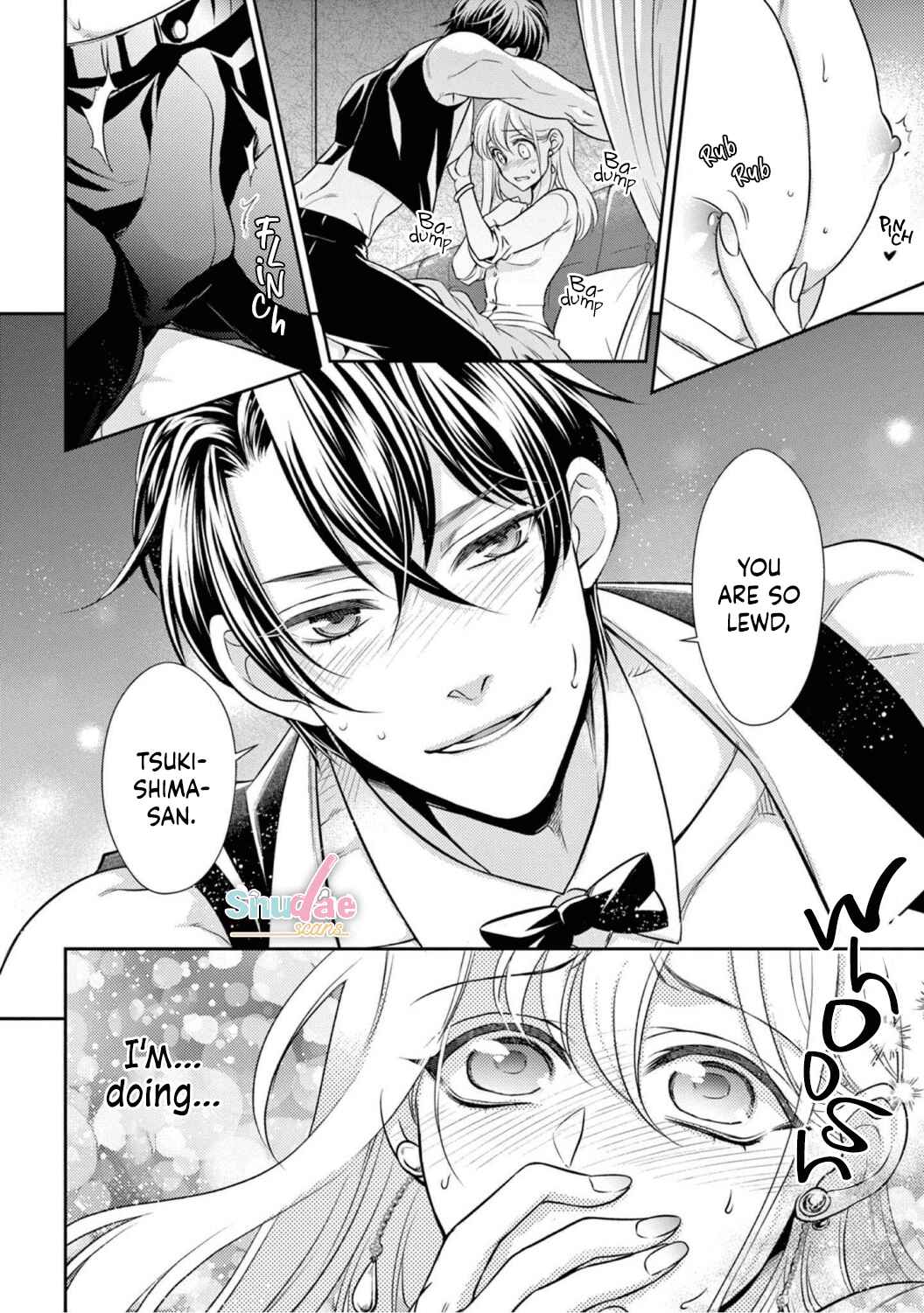 Page 9 Chapter 1 Oppabu... ttenandesuka!? ~Sutte Suwarete Hajimaru Koi no Hanashi~