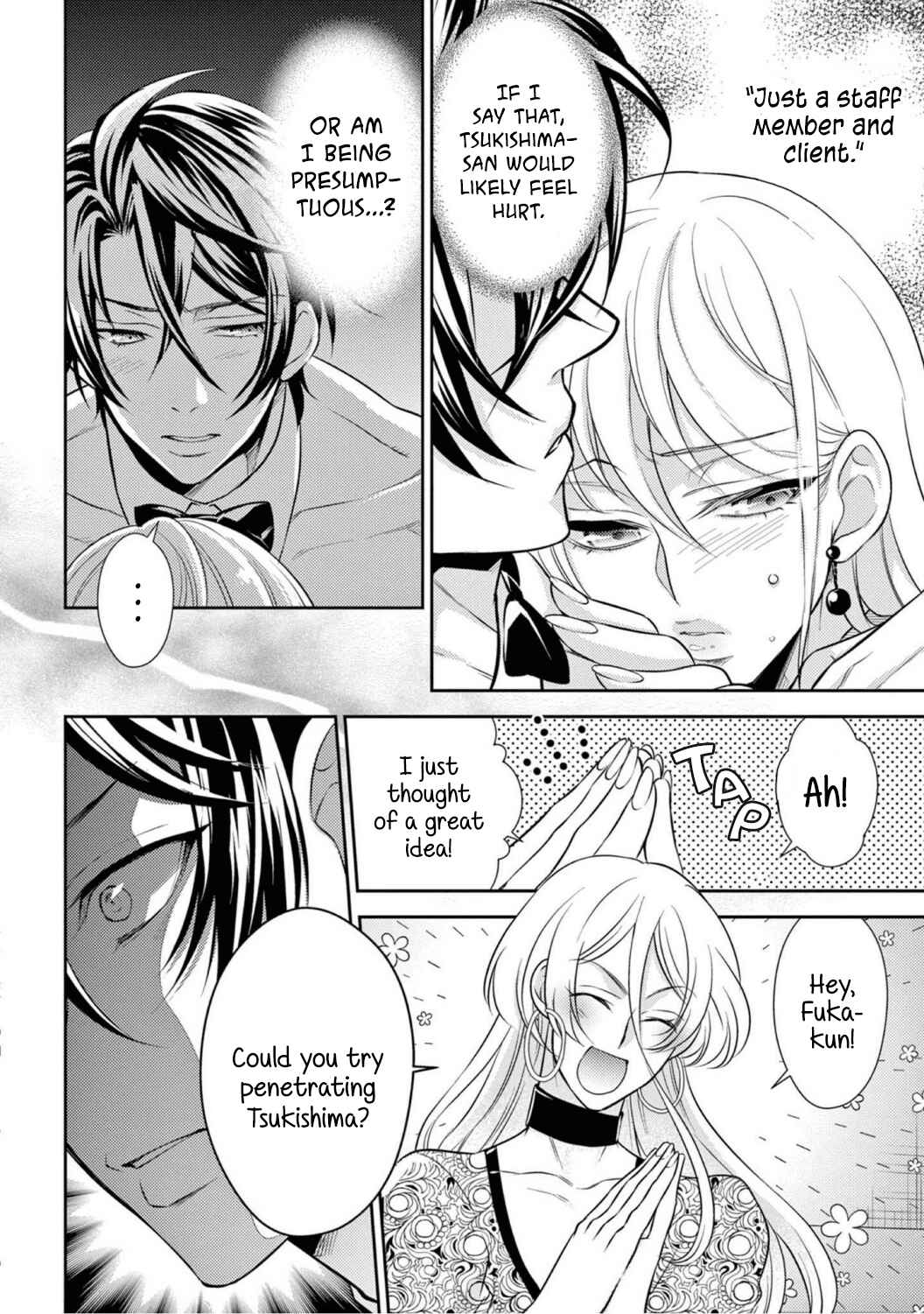 Page 20 Chapter 6 Oppabu... ttenandesuka!? ~Sutte Suwarete Hajimaru Koi no Hanashi~