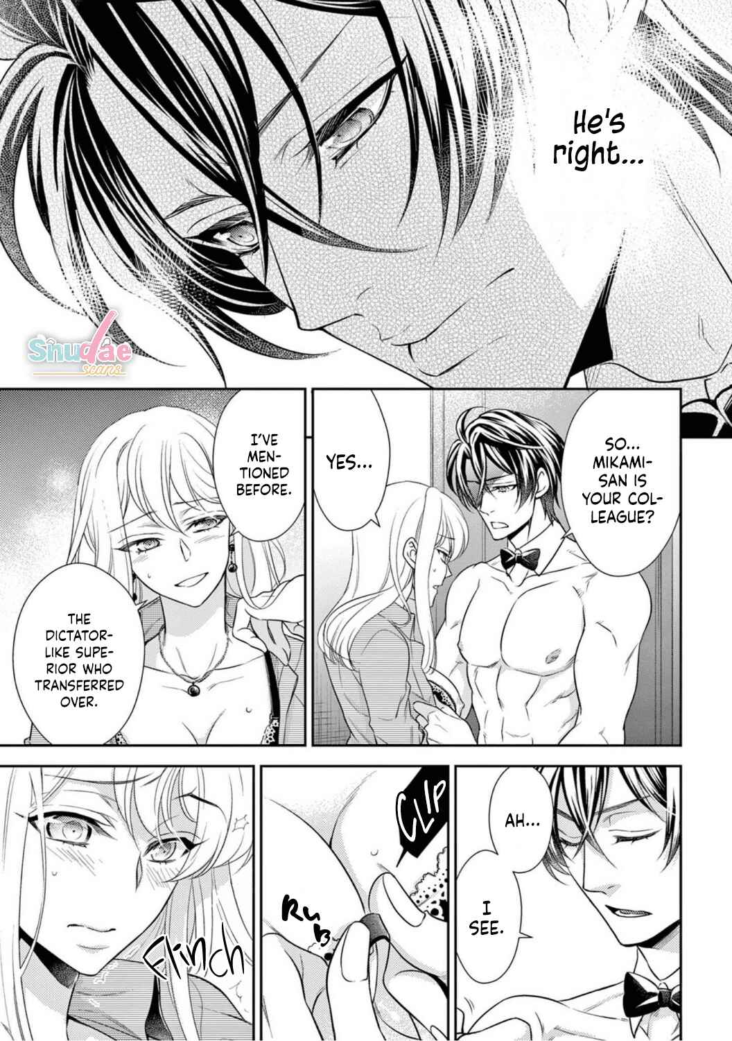 Page 25 Chapter 6 Oppabu... ttenandesuka!? ~Sutte Suwarete Hajimaru Koi no Hanashi~