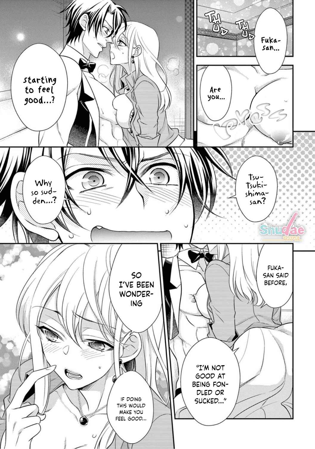 Page 5 Chapter 6 Oppabu... ttenandesuka!? ~Sutte Suwarete Hajimaru Koi no Hanashi~