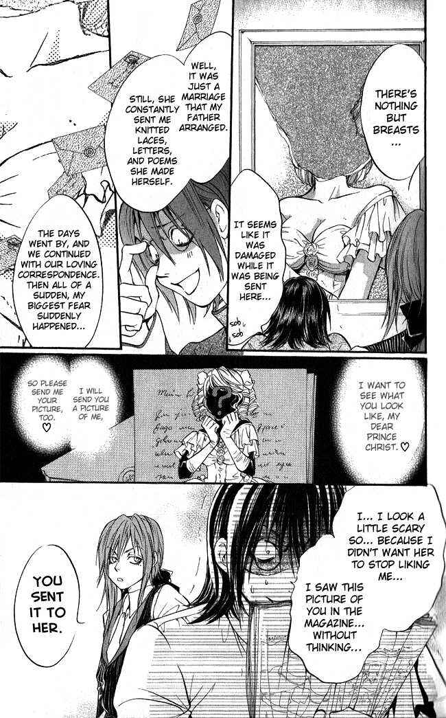 Page 10 Chapter 8 Ludwig Revolution