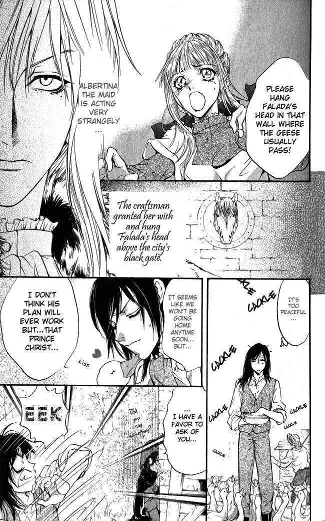 Page 18 Chapter 8 Ludwig Revolution