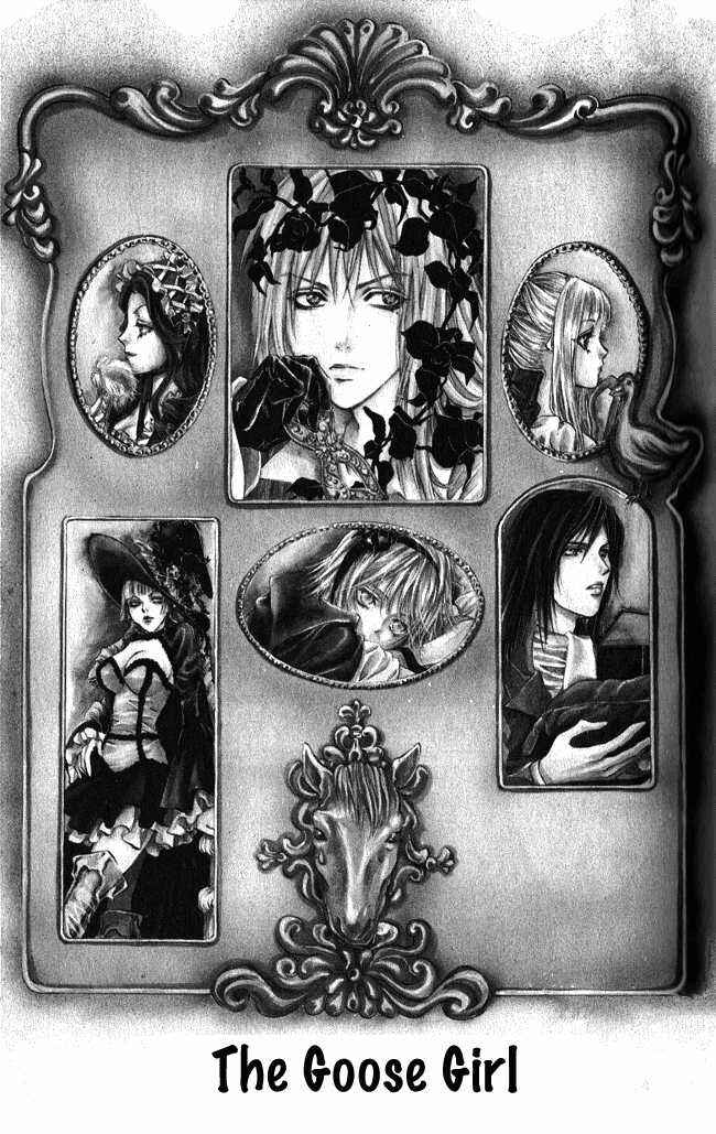 Page 2 Chapter 8 Ludwig Revolution