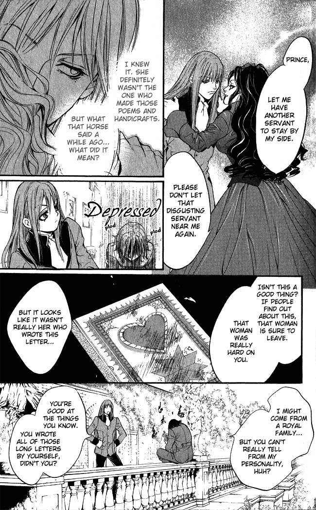 Page 24 Chapter 8 Ludwig Revolution