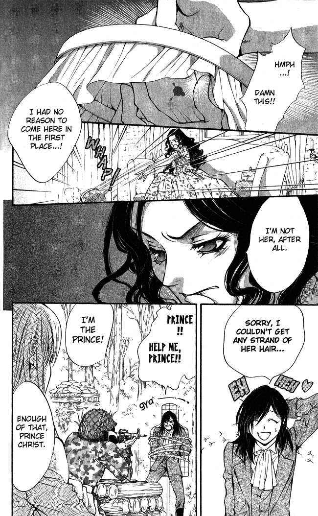 Page 27 Chapter 8 Ludwig Revolution