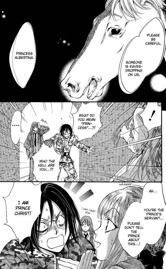 Page 30 Chapter 8 Ludwig Revolution