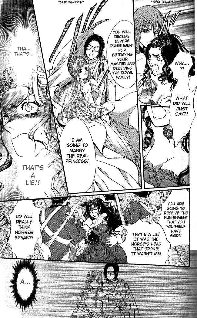 Page 38 Chapter 8 Ludwig Revolution
