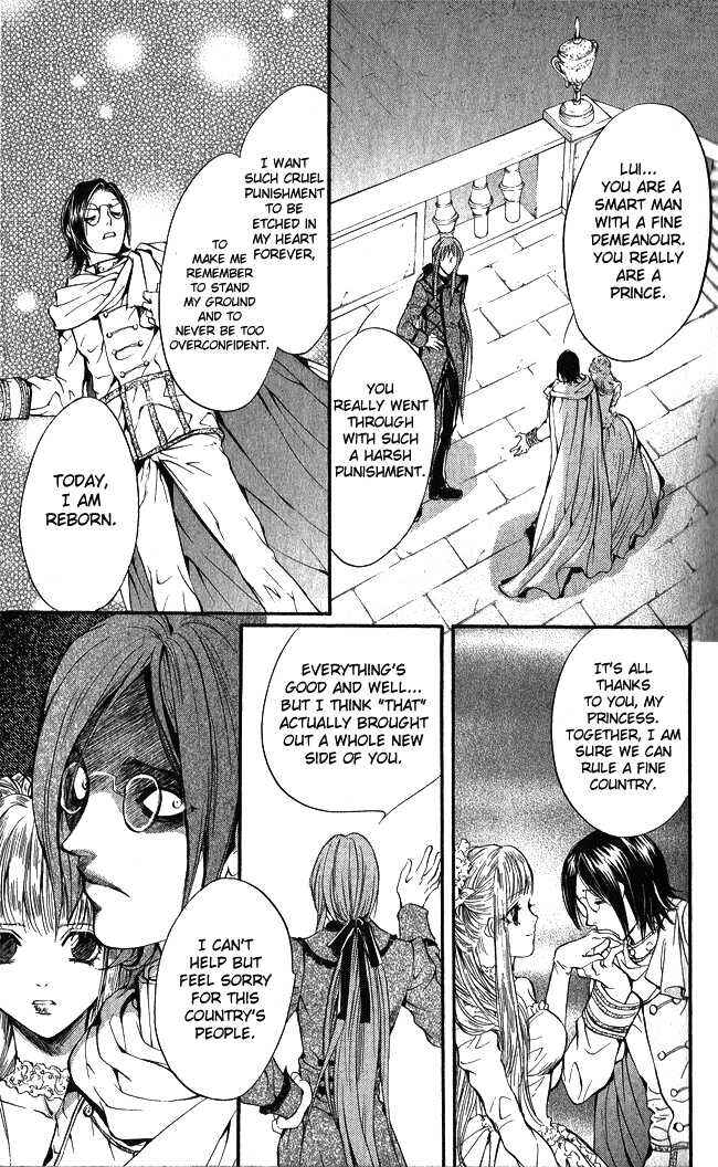 Page 40 Chapter 8 Ludwig Revolution