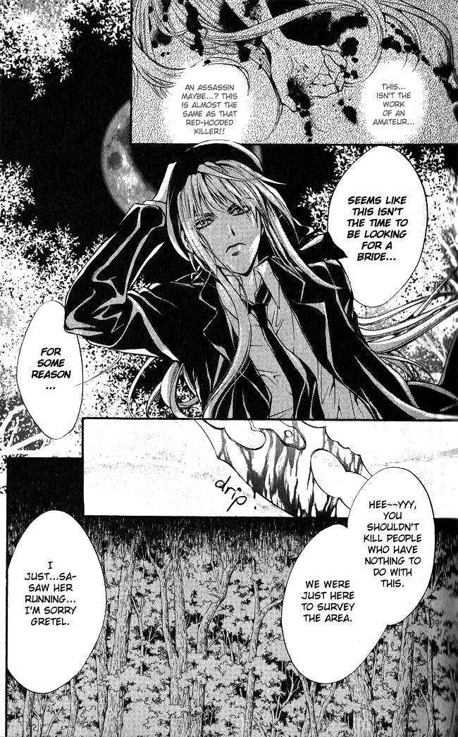 Page 48 Chapter 8 Ludwig Revolution