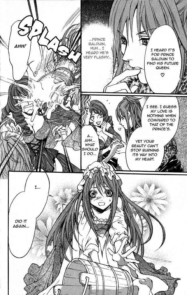 Page 12 Chapter 10 Ludwig Revolution