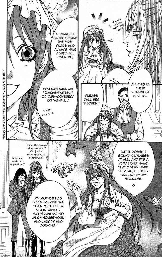 Page 14 Chapter 10 Ludwig Revolution