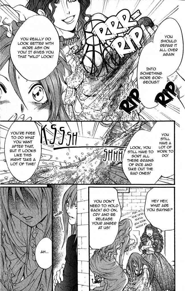 Page 17 Chapter 10 Ludwig Revolution