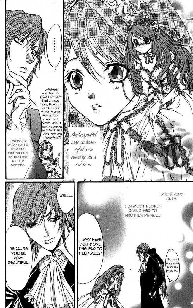 Page 28 Chapter 10 Ludwig Revolution