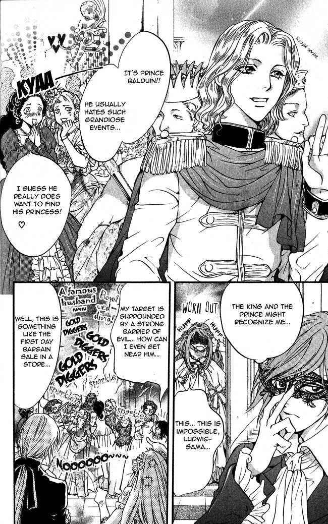 Page 32 Chapter 10 Ludwig Revolution
