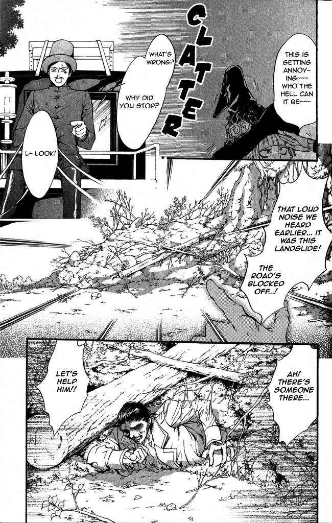 Page 7 Chapter 10 Ludwig Revolution