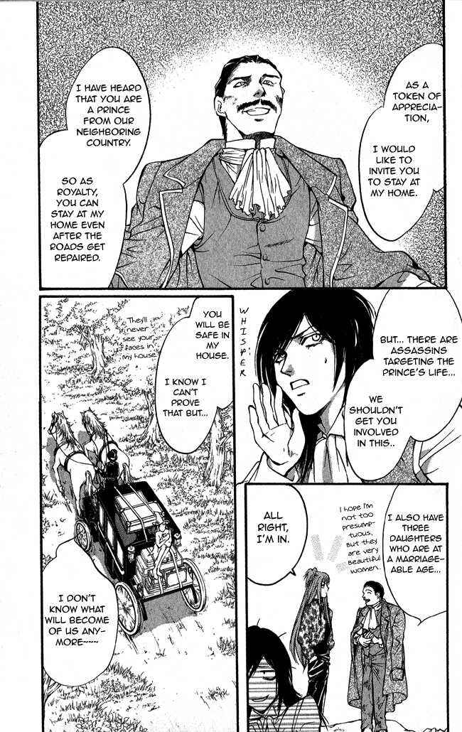 Page 9 Chapter 10 Ludwig Revolution