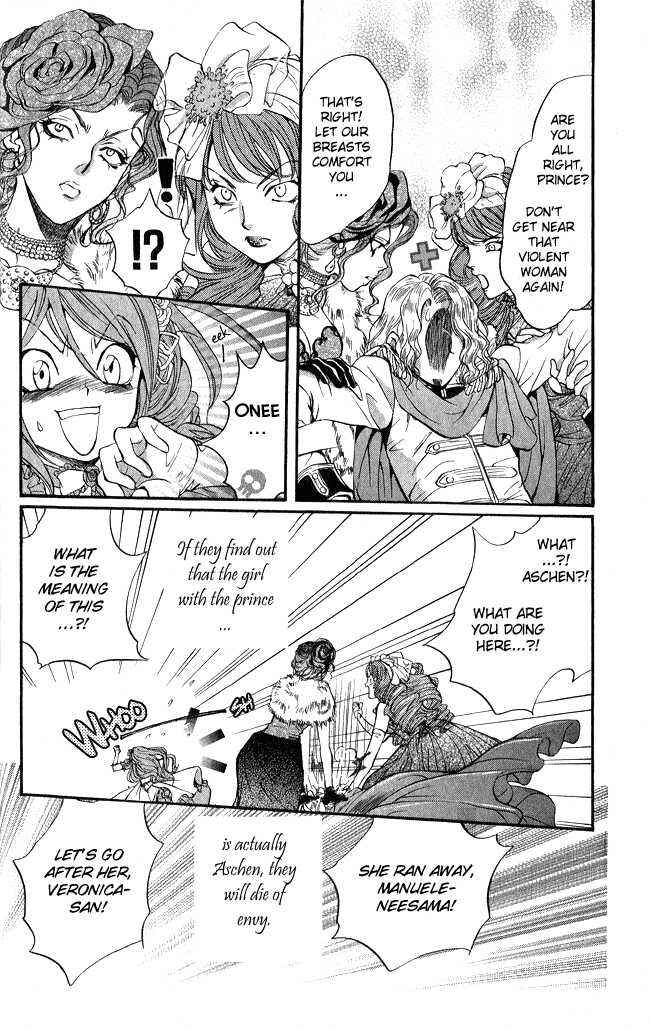 Page 12 Chapter 11 Ludwig Revolution