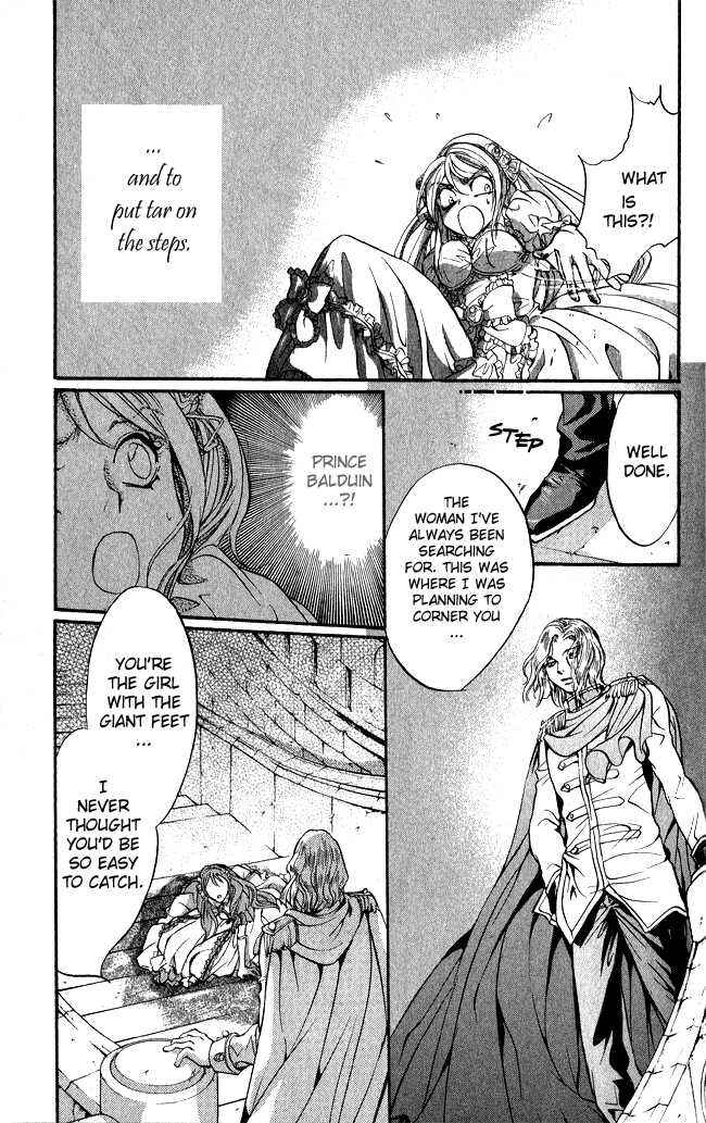 Page 15 Chapter 11 Ludwig Revolution