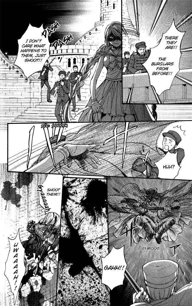 Page 20 Chapter 11 Ludwig Revolution
