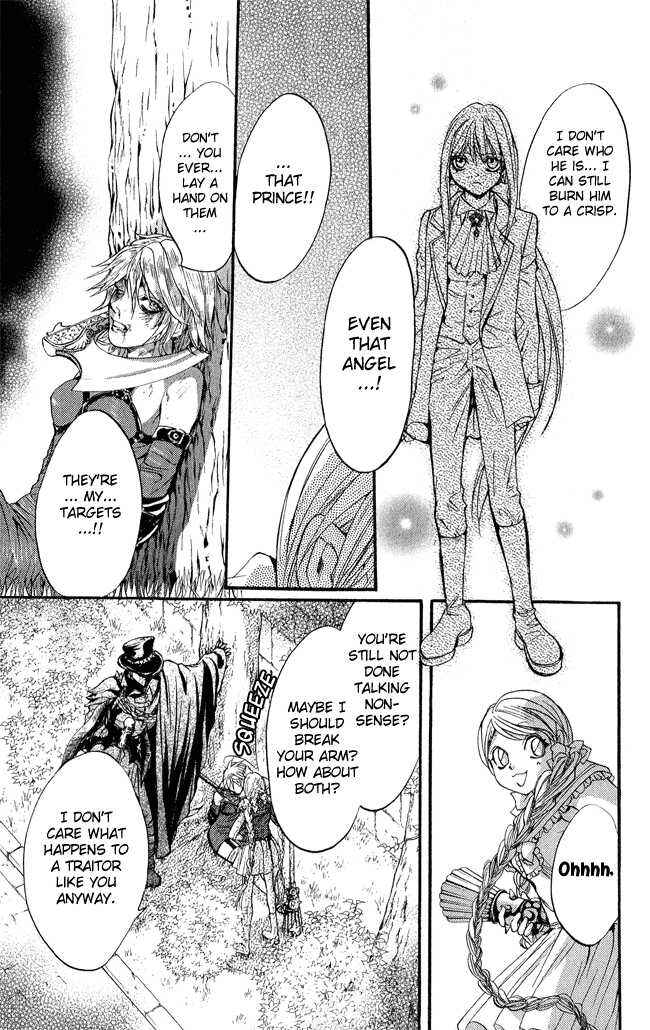 Page 23 Chapter 11 Ludwig Revolution