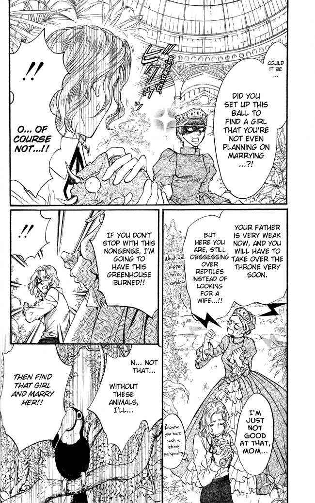 Page 26 Chapter 11 Ludwig Revolution