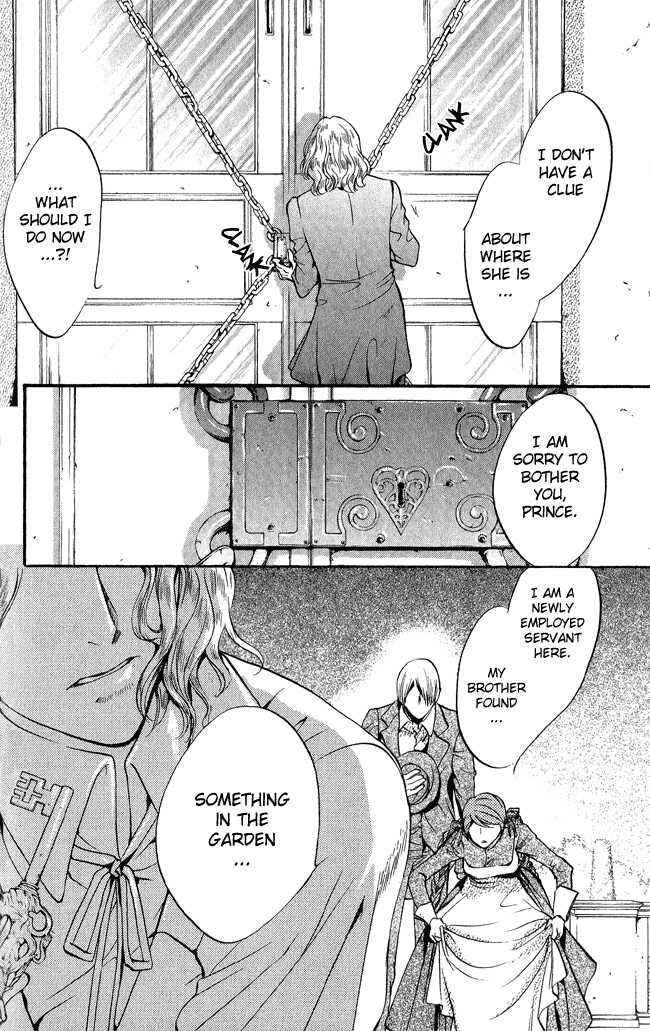 Page 28 Chapter 11 Ludwig Revolution