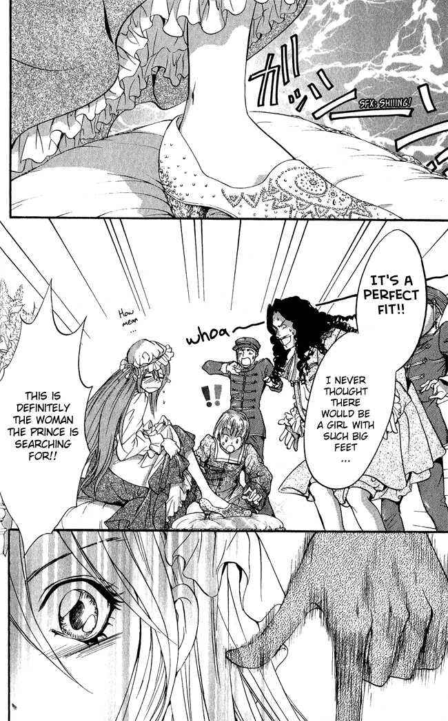 Page 44 Chapter 11 Ludwig Revolution