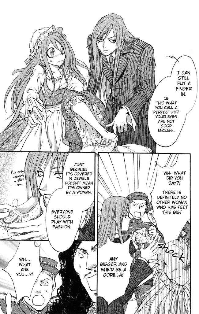 Page 45 Chapter 11 Ludwig Revolution