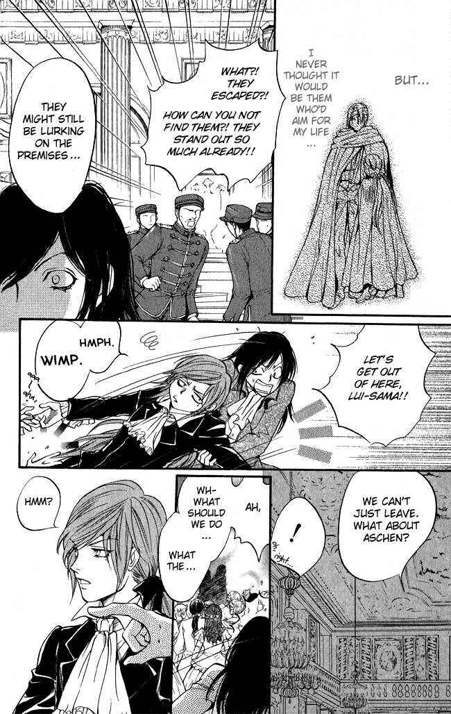 Page 6 Chapter 11 Ludwig Revolution