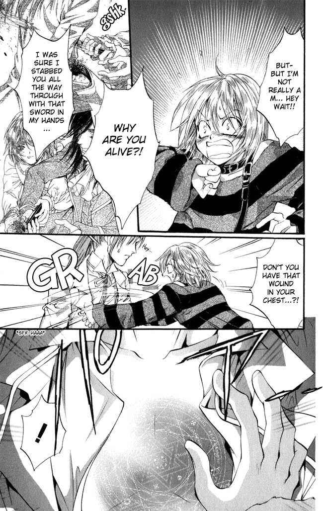 Page 12 Chapter 14 Ludwig Revolution