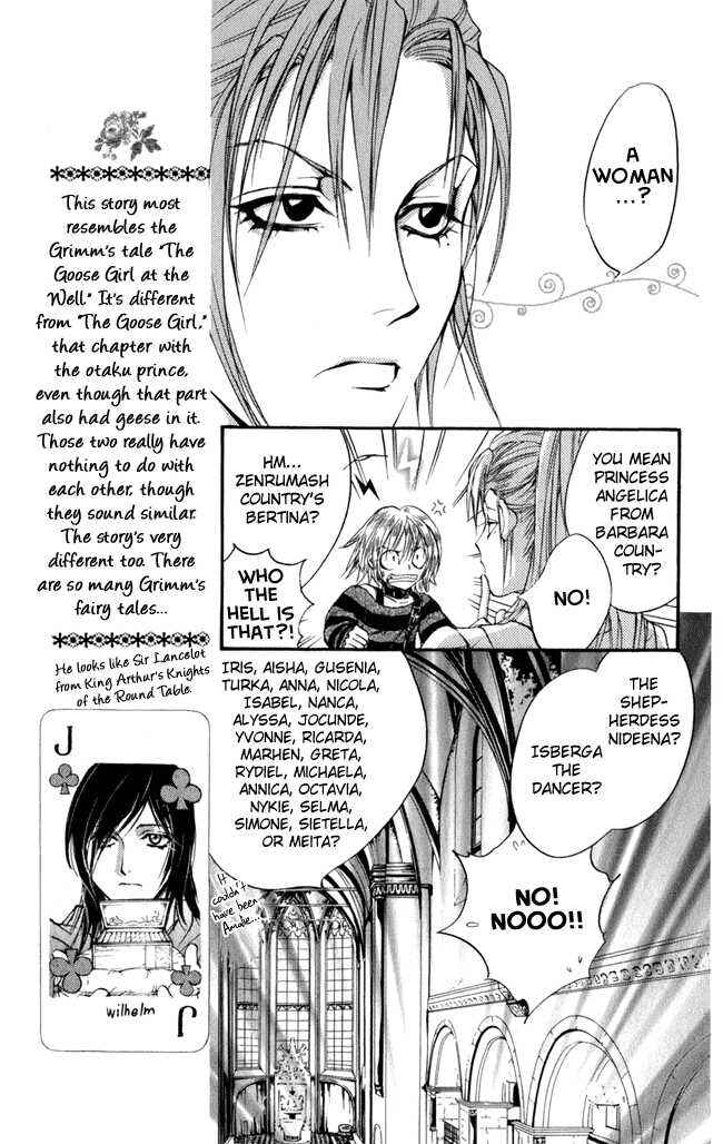 Page 16 Chapter 14 Ludwig Revolution