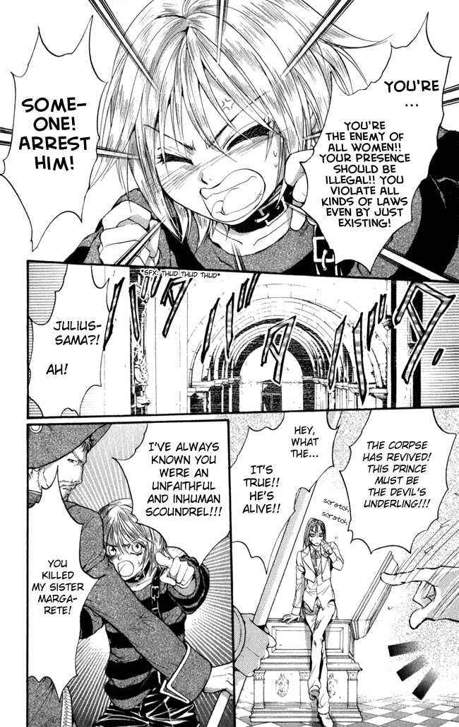 Page 17 Chapter 14 Ludwig Revolution