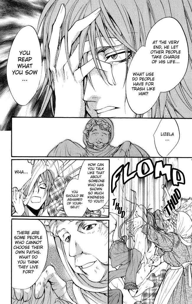 Page 32 Chapter 14 Ludwig Revolution