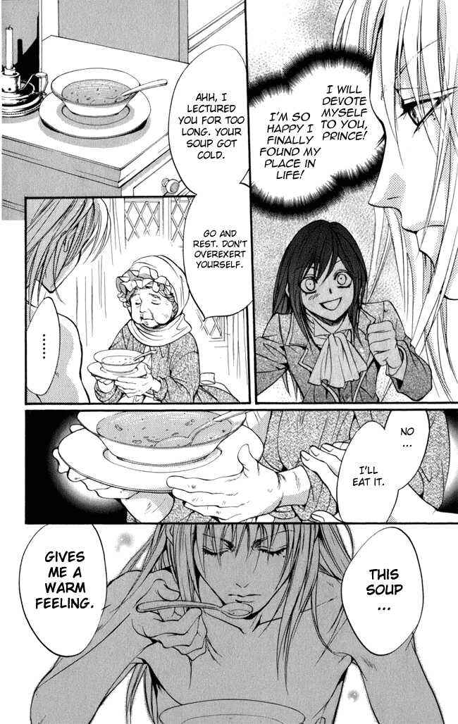 Page 34 Chapter 14 Ludwig Revolution