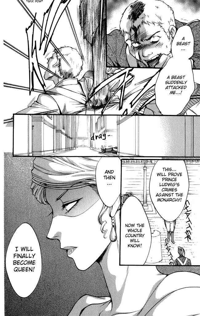 Page 46 Chapter 14 Ludwig Revolution