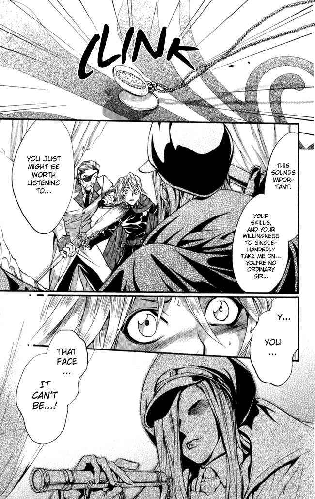 Page 6 Chapter 14 Ludwig Revolution
