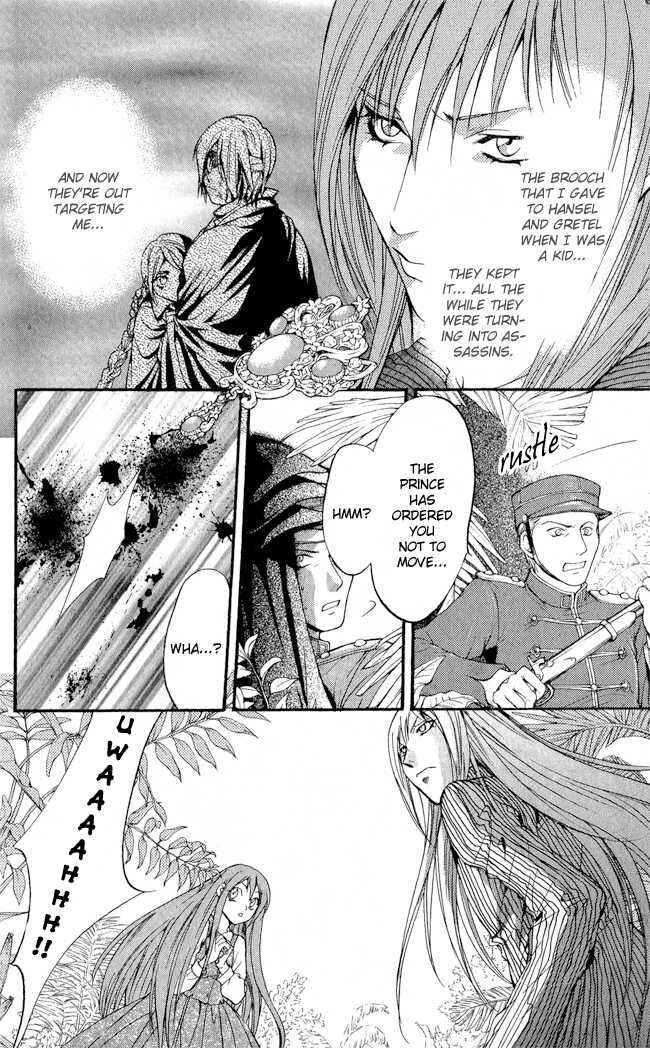 Page 18 Chapter 12 Ludwig Revolution