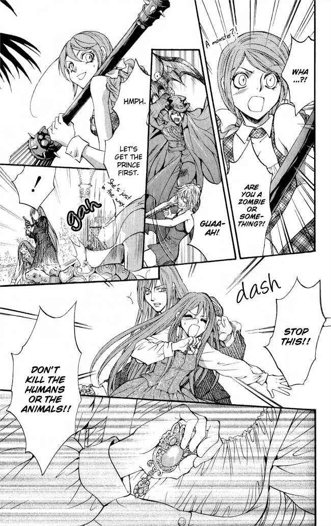 Page 23 Chapter 12 Ludwig Revolution