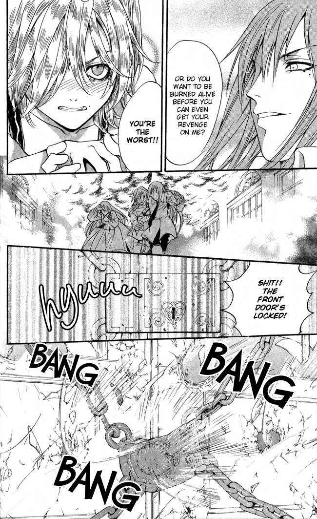 Page 34 Chapter 12 Ludwig Revolution